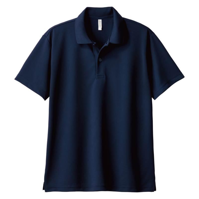 hiratsukabashi ポロシャツ ネイビー 父の日】半袖ポロシャツ ネイビー S→XL | 商品詳細 | 高島屋