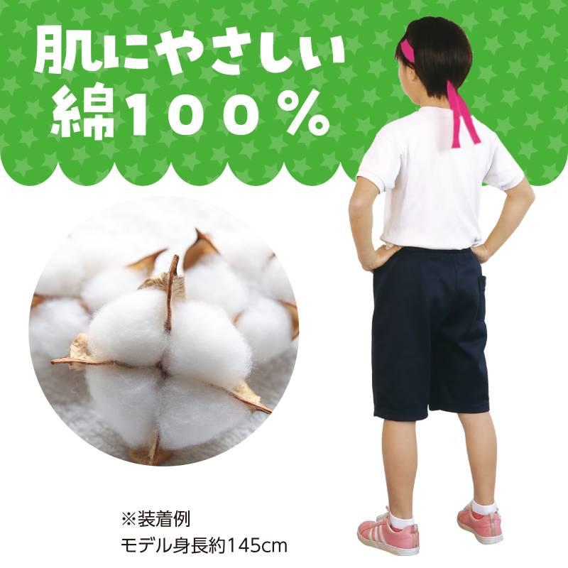 綿の布製はちまき/コットンカラーハチマキ 濃いピンク |  | 02