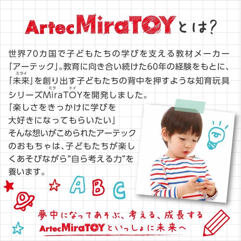 うごく!とびだす!日本地図パズル |  | 02