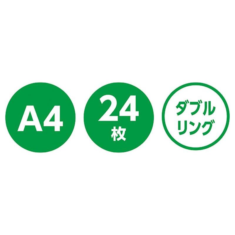 じゆうがちょう どきどきサーカス 24枚A4ダブル |  | 02