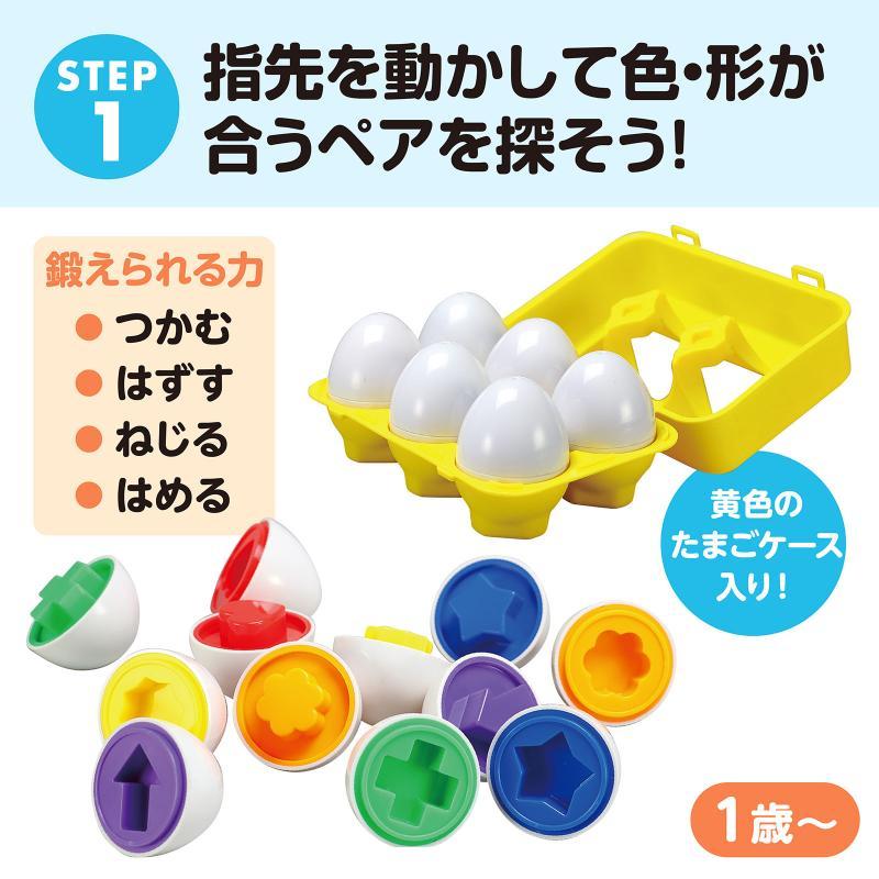 アーテック 感覚教育5点セット |  | 07