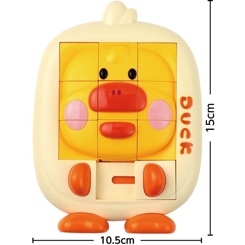 りったいスライドパズル あひる |  | 02