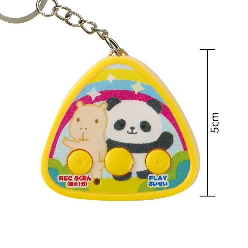 おむすびＲＥＣキーホルダー |  | 02