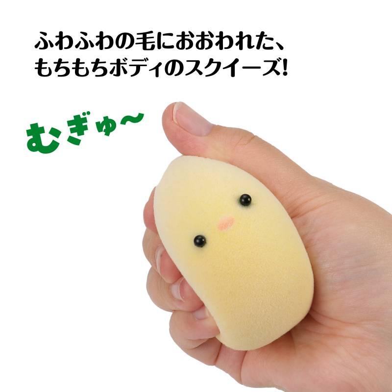 もちっとり ヒヨコ : 手芸問屋ウイングス - 通販 - Yahoo!ショッピング