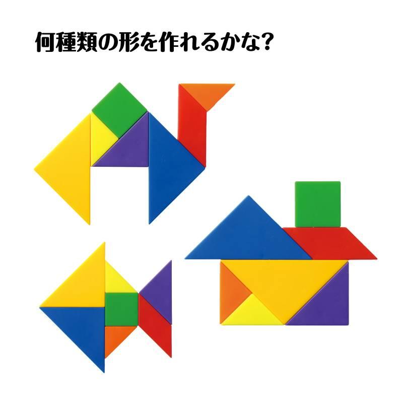 カラフル組み合わせパズル : 手芸問屋ウイングス - 通販 - Yahoo