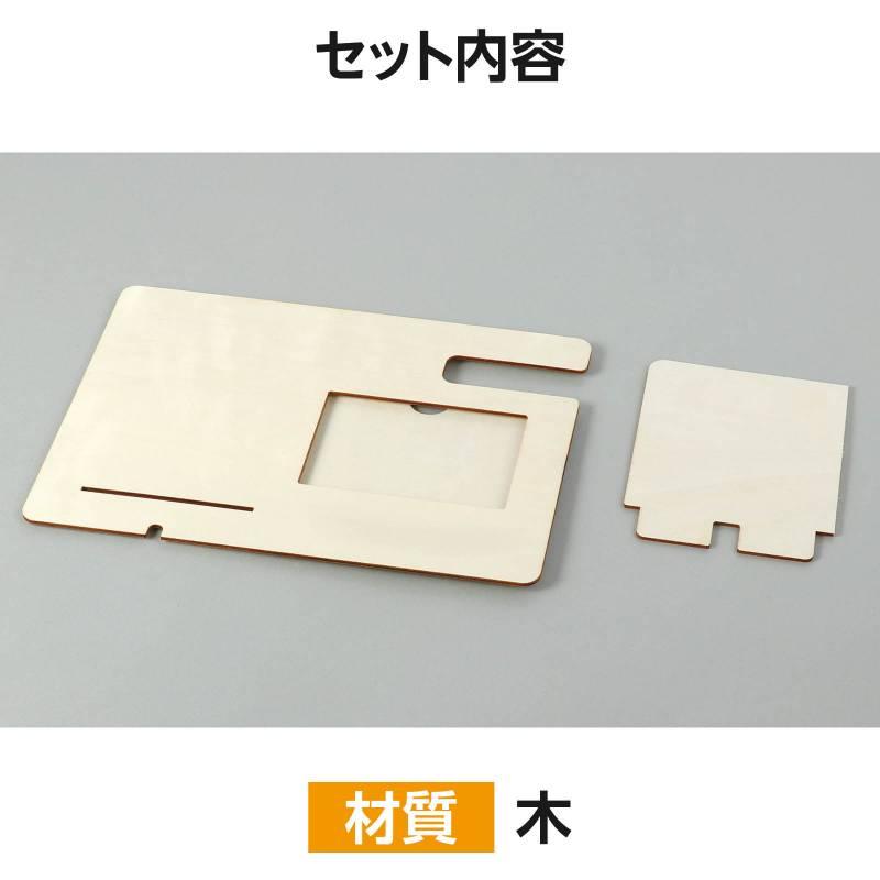 木製スタンド : 手芸問屋ウイングス - 通販 - Yahoo!ショッピング
