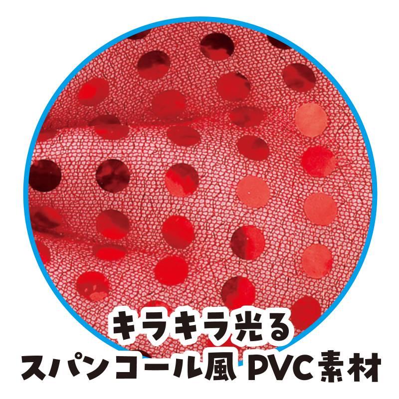 キラキラ蝶ネクタイ 赤 |  | 02