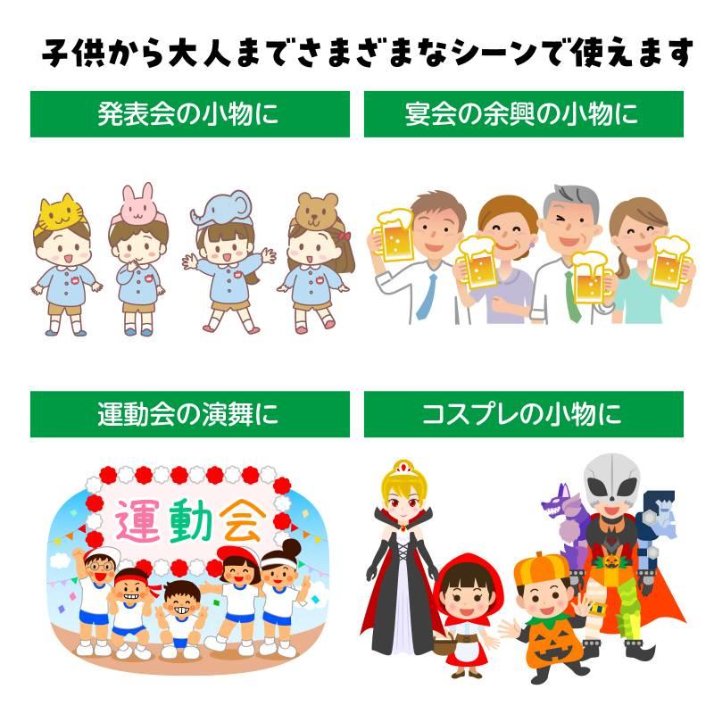 キラキラ蝶ネクタイ 赤 |  | 04