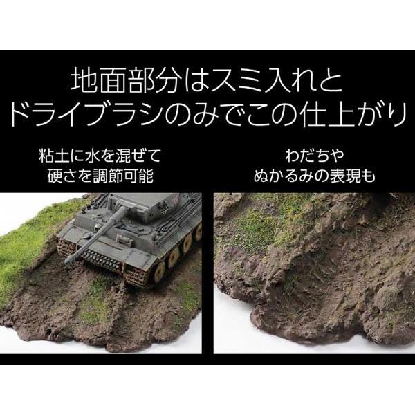 コルッキー（ジオラマ粘土） ライトブラウン 100g |  | 10