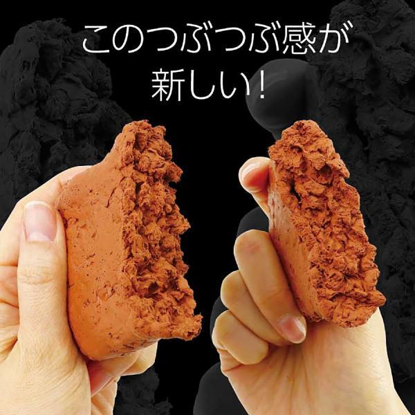 コルッキー（ジオラマ粘土） ライトブラウン 100g |  | 15