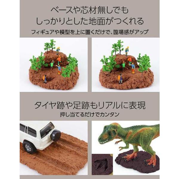 コルッキー（ジオラマ粘土） ライトブラウン 100g |  | 08