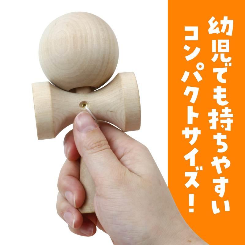 木製フィットけん玉 |  | 03