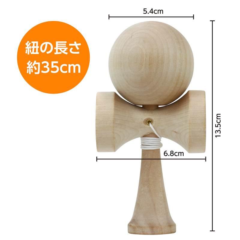 木製フィットけん玉 |  | 05