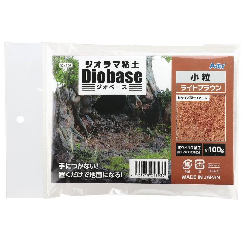 ジオラマ粘土(コルッキー) ジオベース ライトブラウン 100G 小粒 | 