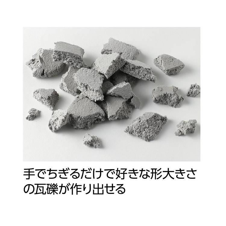 ジオラマ粘土(コルッキー) ジオベース グレイ 100g |  | 05