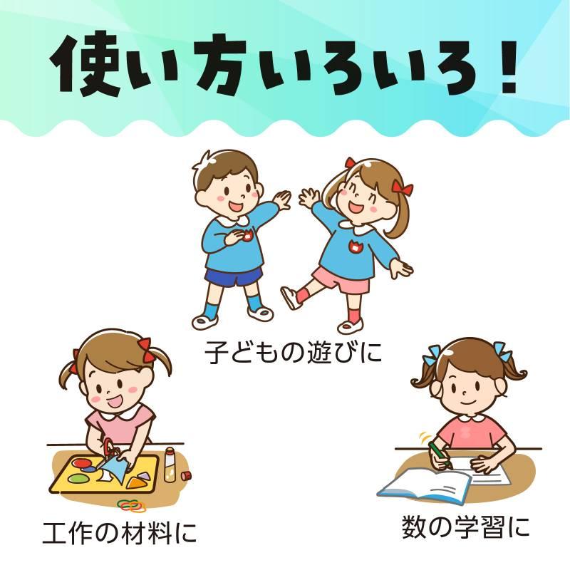 ビー玉100個ネット入り |  | 02