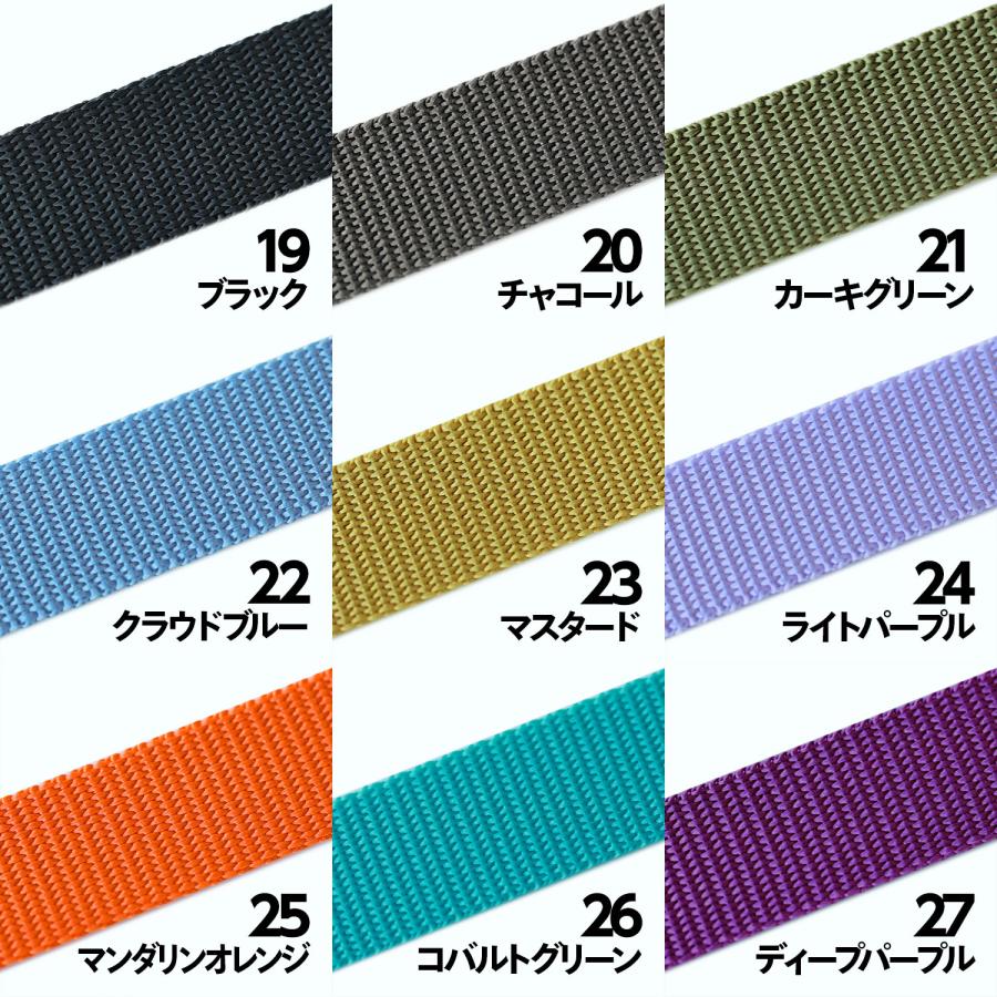 【34色】日本製　PPテープ　ベルトテープ/リュックテープ 1.2mm厚×20mm幅　【1反50M巻】｜wingsend｜05
