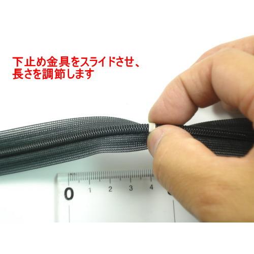10本単位】 YKK製 樹脂 “コンシール”ファスナー 56cm 【40色展開