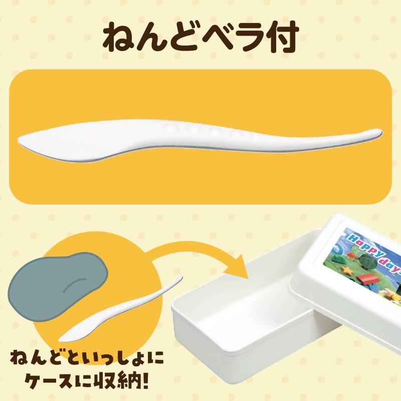 ねんどケース（名前シール・ヘラ付） |  | 03