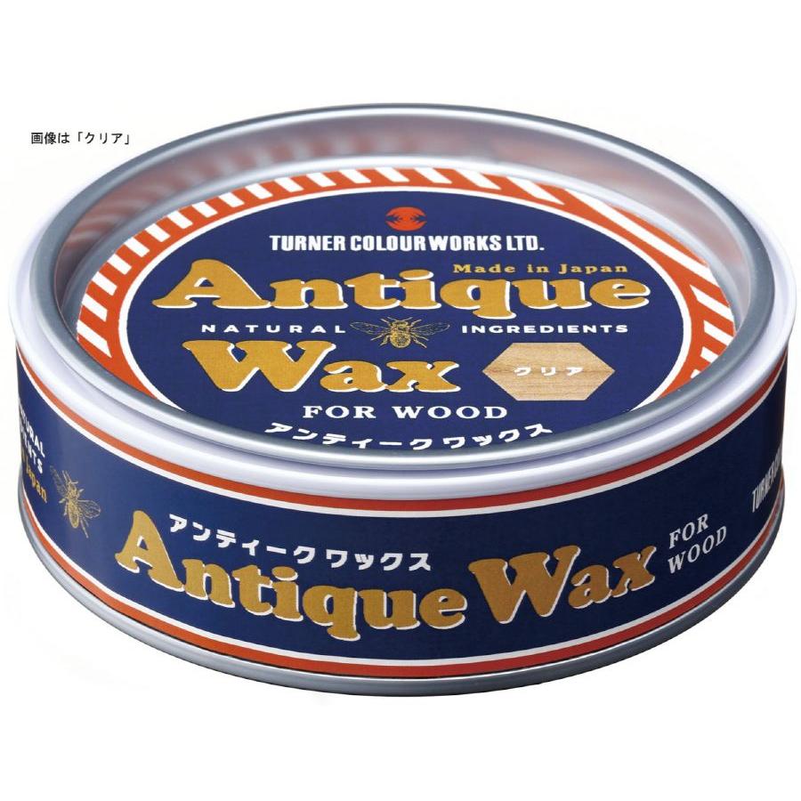 T アンティークワックス ウォルナット | 