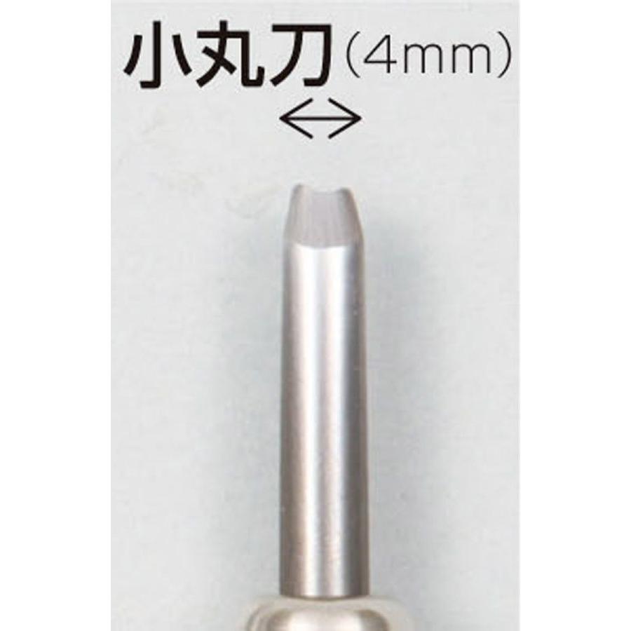 マルイチ彫刻刀単品小丸刀4mm | 