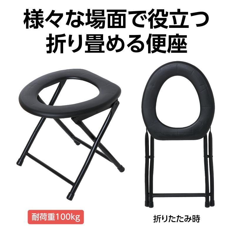 ワンタッチ折りたたみトイレ |  | 01