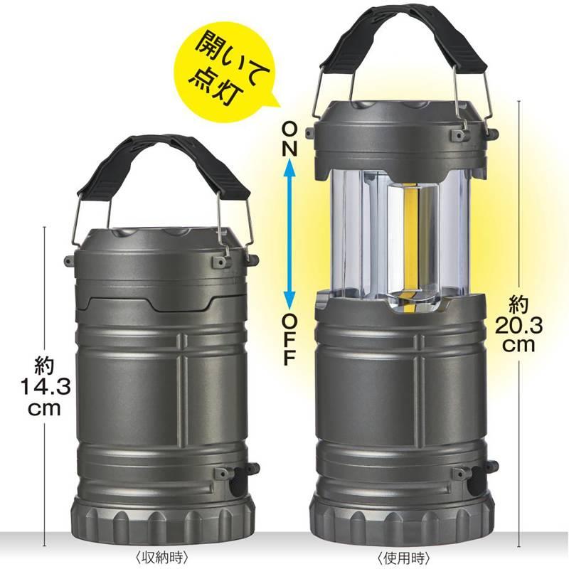 2WAYアウトドアライト |  | 01