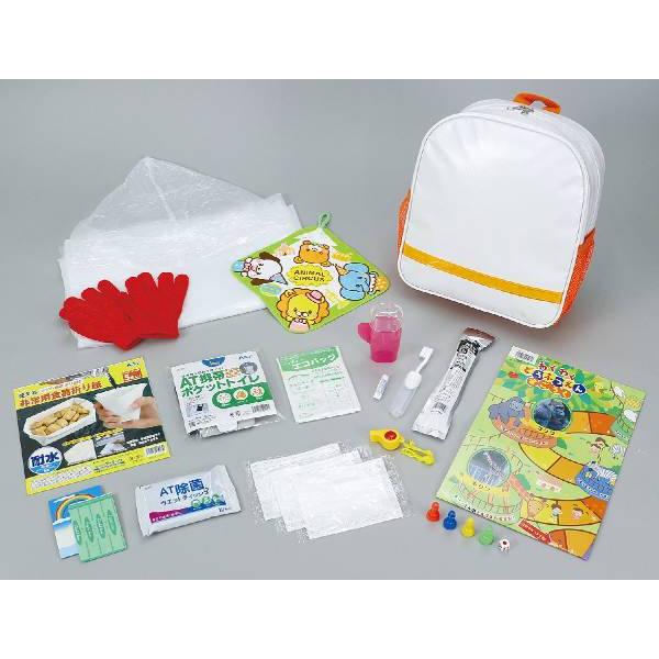 子ども用防災セット | 