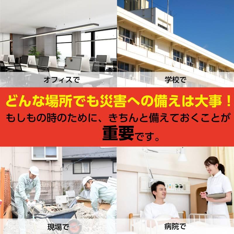 防災ヘルメット ST#0123-JZ |  | 04