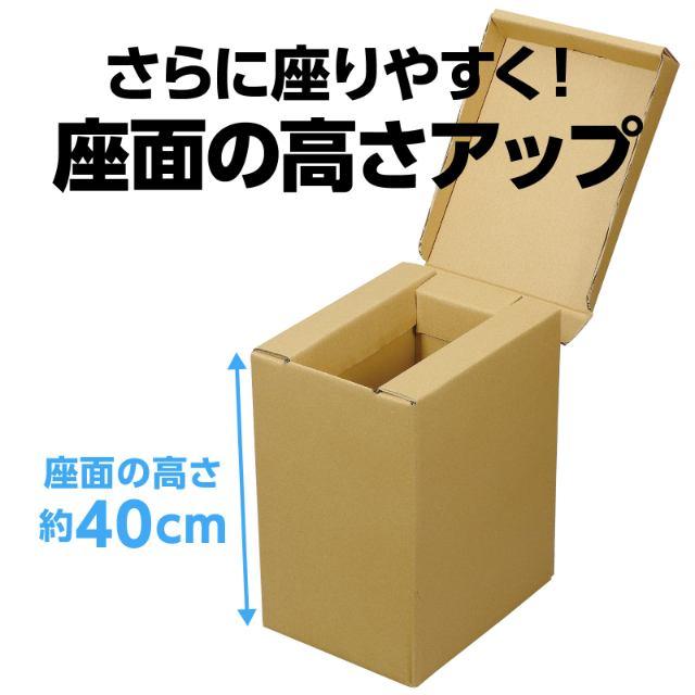 AT防災トイレセット2 |  | 11