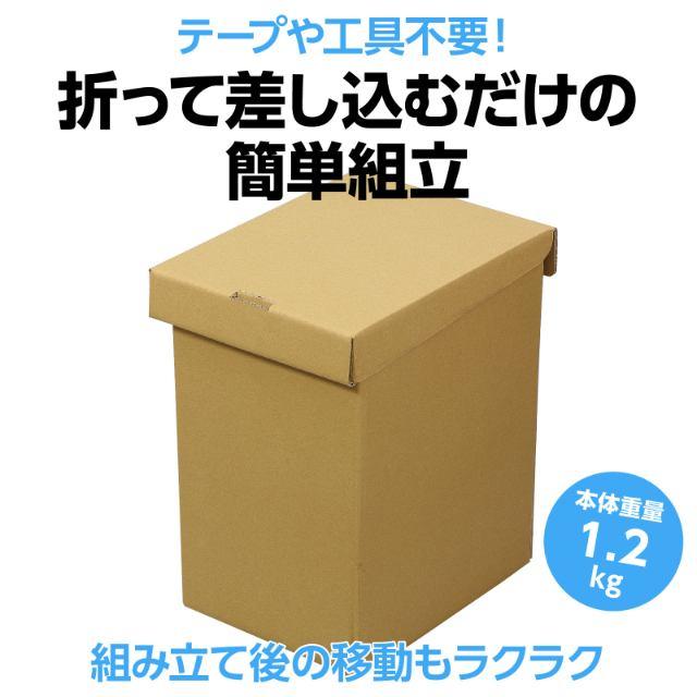 AT防災トイレセット2 |  | 12