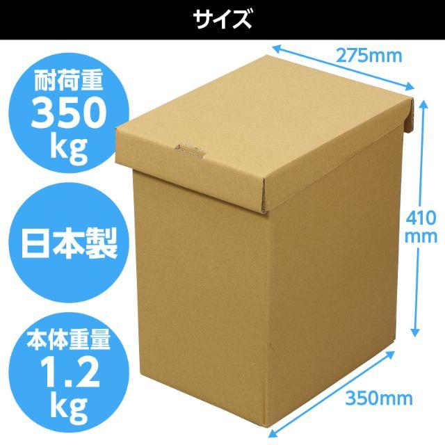 AT防災トイレセット2 |  | 13