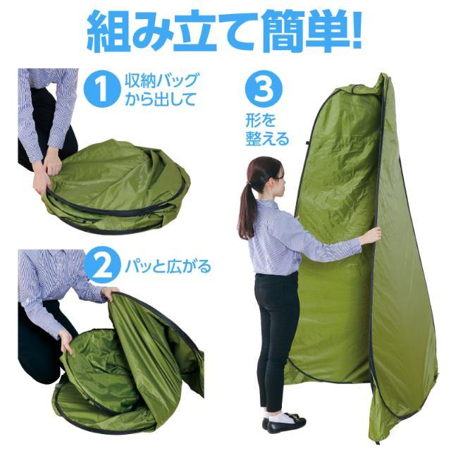 AT防災トイレセット2 |  | 08