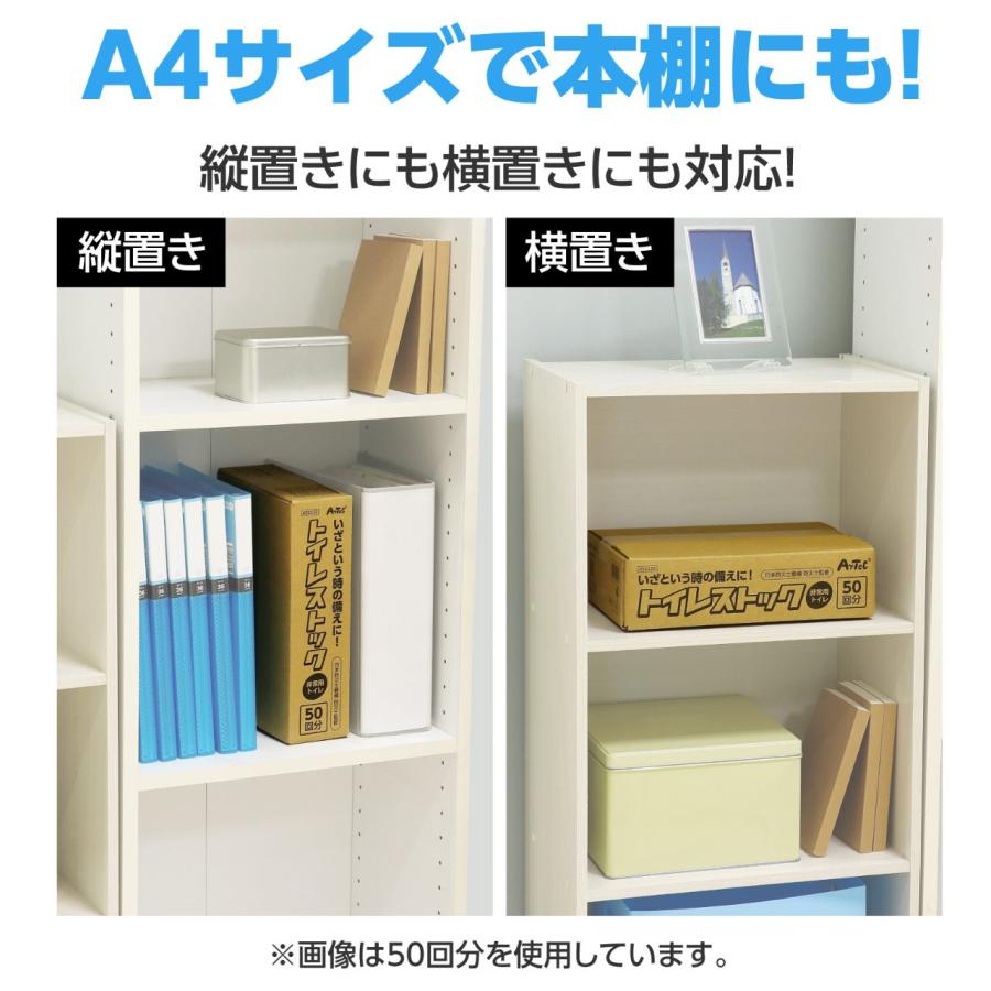 トイレストック(非常用トイレ)防臭袋付30回用 |  | 08