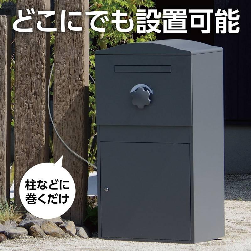 ダイヤル式ワイヤーロック錠 2m |  | 01