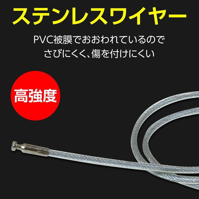 ダイヤル式ワイヤーロック錠 2m |  | 04