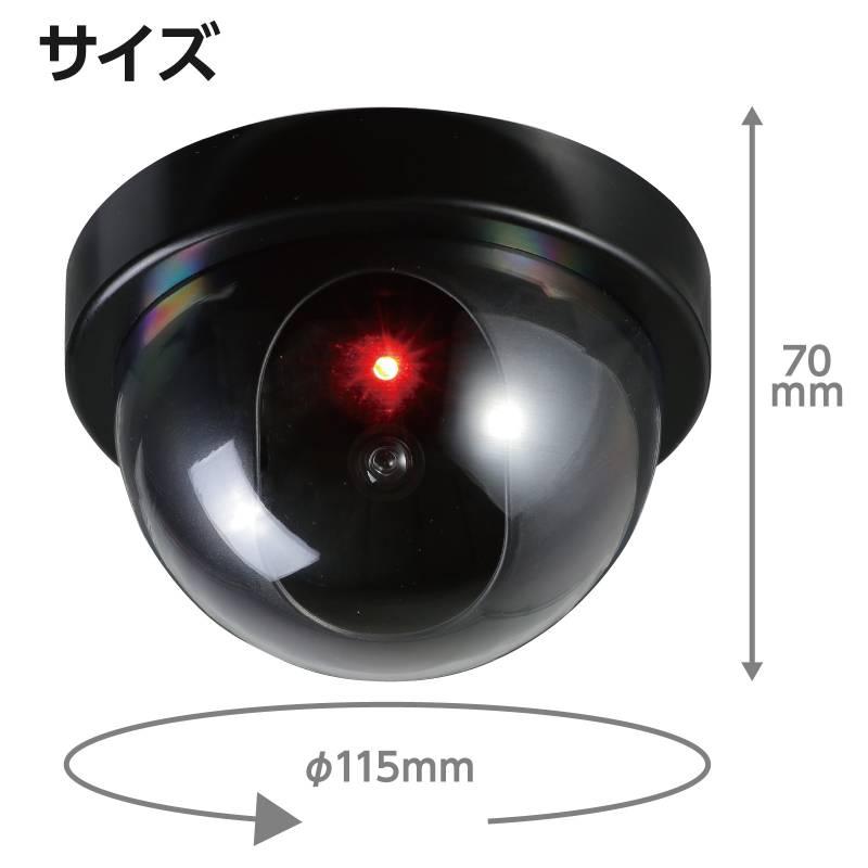 防犯ダミーカメラドーム型（赤色ＬＥＤ点滅）ステッカー付 |  | 06