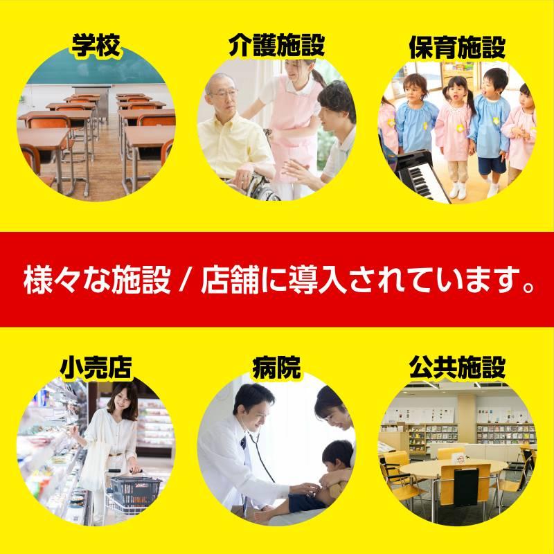 コンパクトさすまた |  | 04