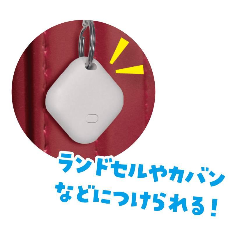 ナノサーチタグ |  | 02