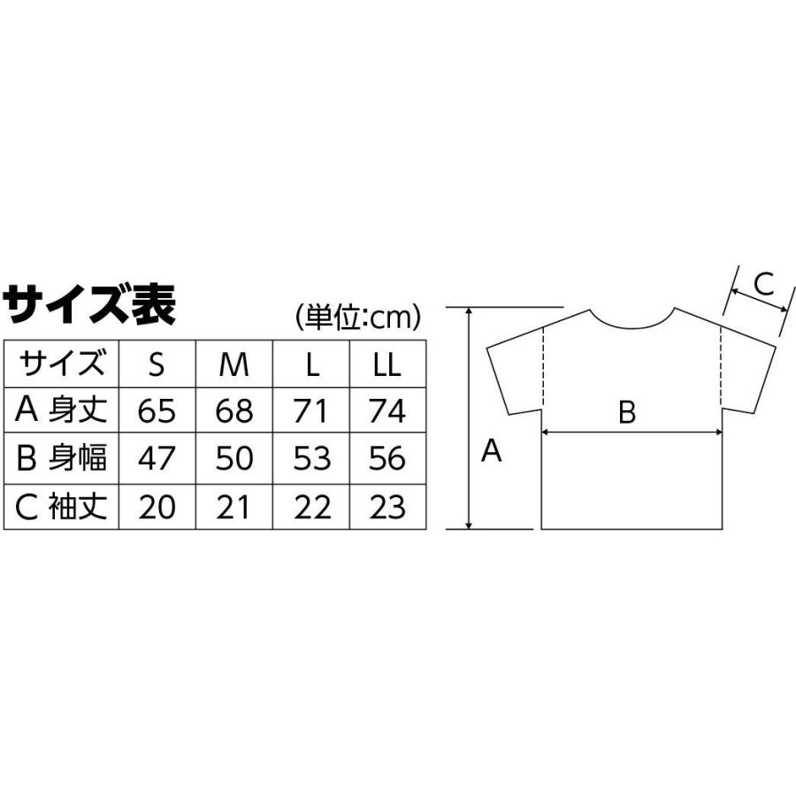 DXドライTシャツ LL ロイヤルブルー 032 : 手芸問屋ウイングス - 通販