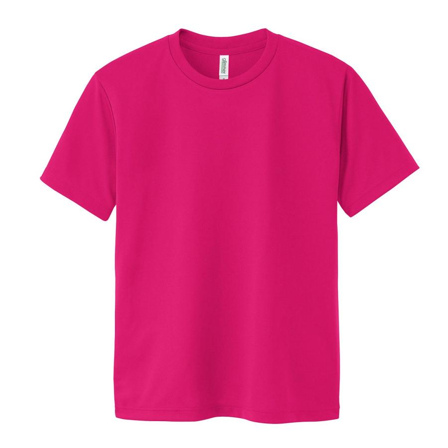 DXドライTシャツ S ホットピンク 146 : 手芸問屋ウイングス - 通販