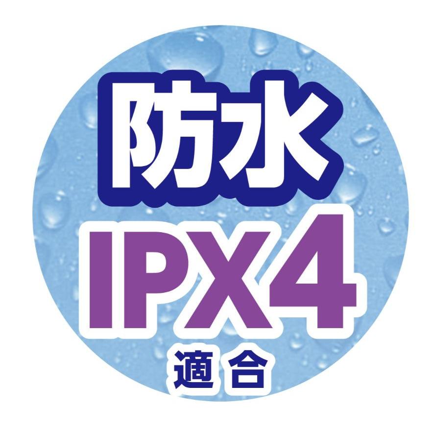 防犯ブザーレモン（防水） |  | 02
