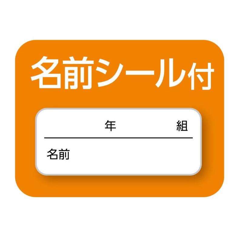 防犯ブザーレモン（防水） |  | 07