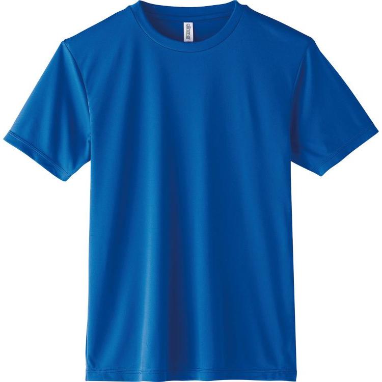 ライトドライTシャツ S ロイヤルブルー : 手芸のウィングス - 通販 