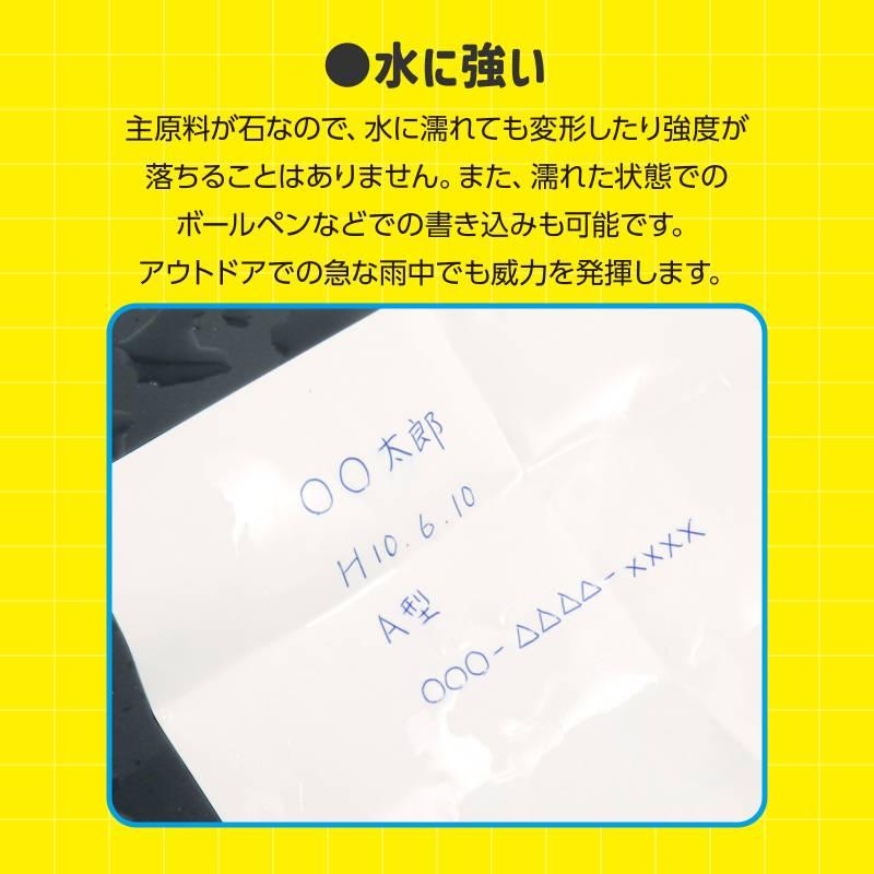食器になる折り紙 洗える/耐水 5枚入り |  | 11