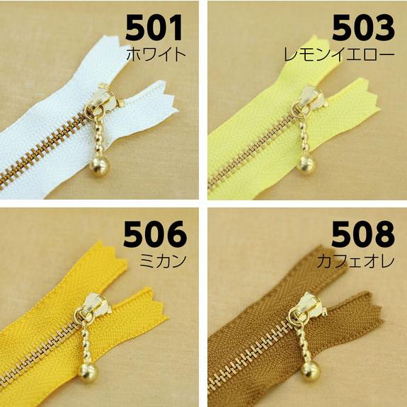今だけ格安！新品スリーブ付き！引退品リースモルネク お得10本SET】 YKK製ファスナー金属ゴールド 玉付きスライダー