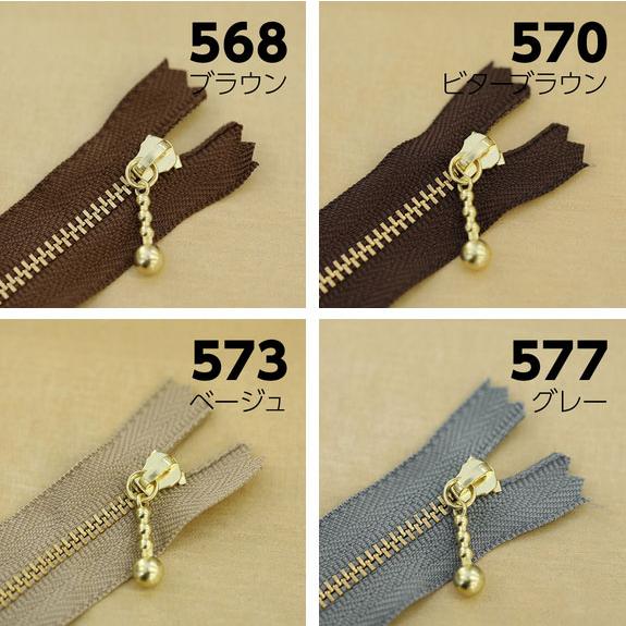 お得10本SET】 YKK製ファスナー金属ゴールド 玉付きスライダー 止め