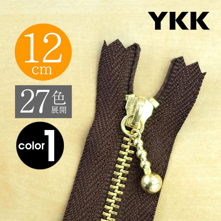 ★値引き交渉可【2冊セット】スタンダ－ド・ジャズのすべて①② お得10本SET】 YKK製ファスナー金属ゴールド 玉付きスライダー