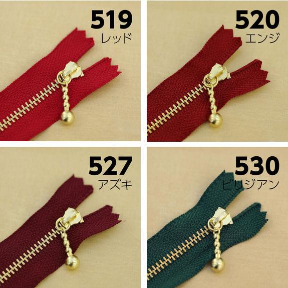 スペシャルセット　SALE ２個セット　16cmファスナー 10cmファスナー スペシャルセット SALE 2個セット 16cmファスナー 10cm