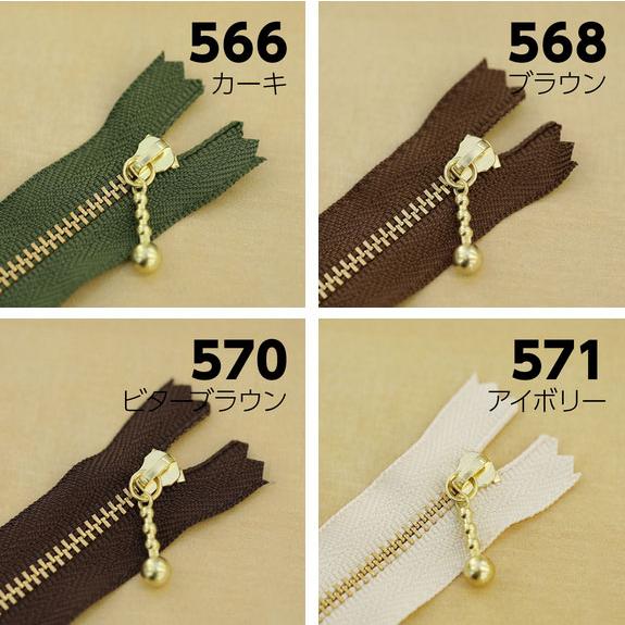 お得10本SET】 YKK製ファスナー金属ゴールド 玉付きスライダー 止め